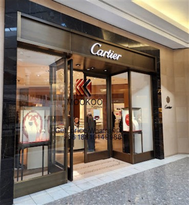 The Grandeur of Cartier í Osaka: Sýning á einstakri hönnun og lúxus