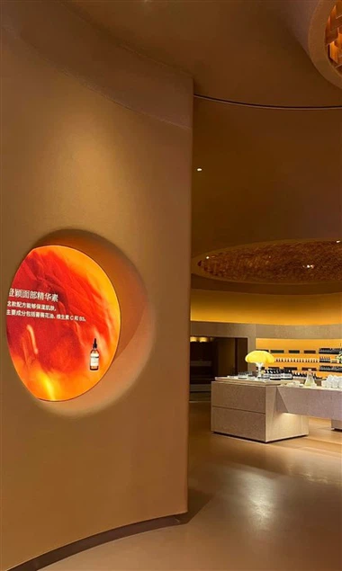 Ilmvatn sýningarsal húsgögn fyrir tollfrjáls verslun